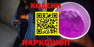 стаф Берёзовский