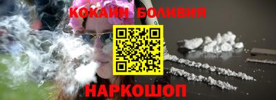 стаф Берёзовский