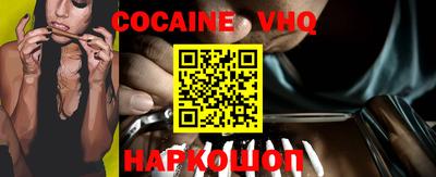 стаф Берёзовский