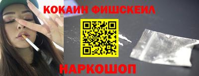стаф Берёзовский