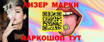 стаф Берёзовский