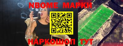 крисы Гусь-Хрустальный