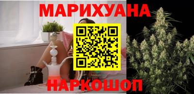 спиды Бийск