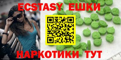 стаф Берёзовский