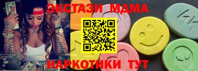 стаф Берёзовский