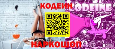 стаф Берёзовский
