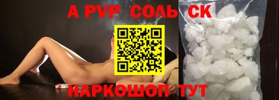 крисы Гусев