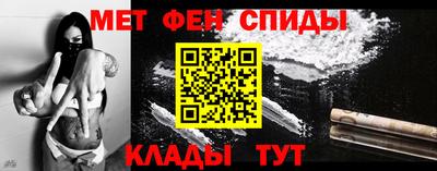 марихуана Беслан