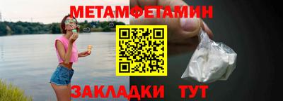 стаф Берёзовский
