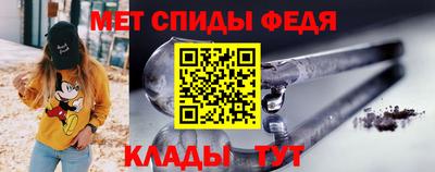 стаф Берёзовский