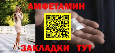 стаф Берёзовский