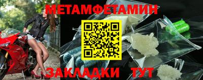 стаф Берёзовский