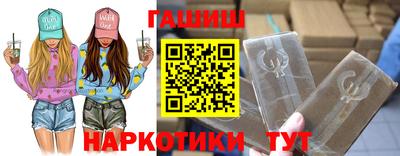 стаф Берёзовский