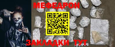 стаф Берёзовский