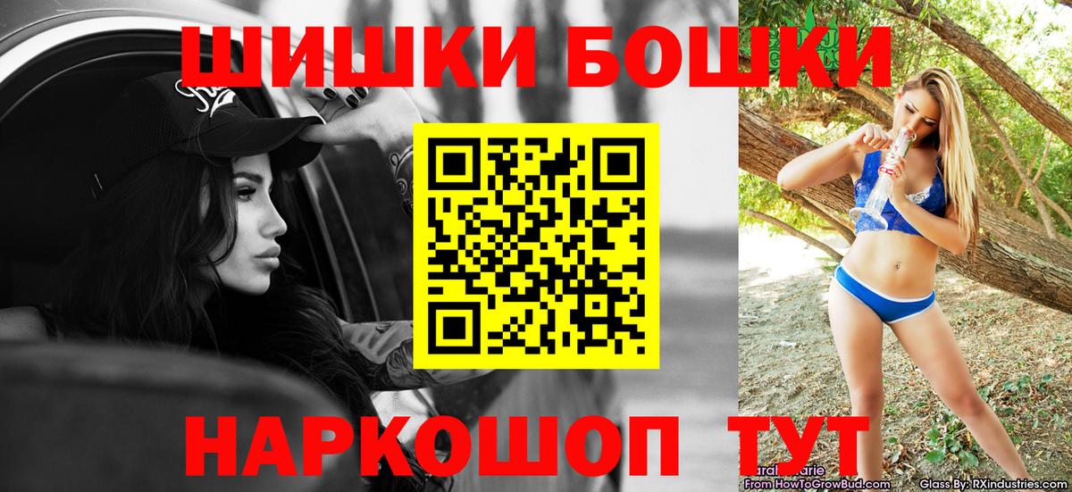Каннабис индика Изобильный
